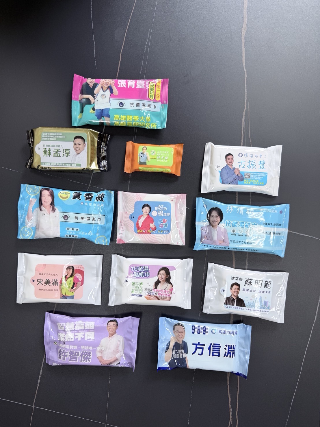 選舉造勢活動客製化醫材